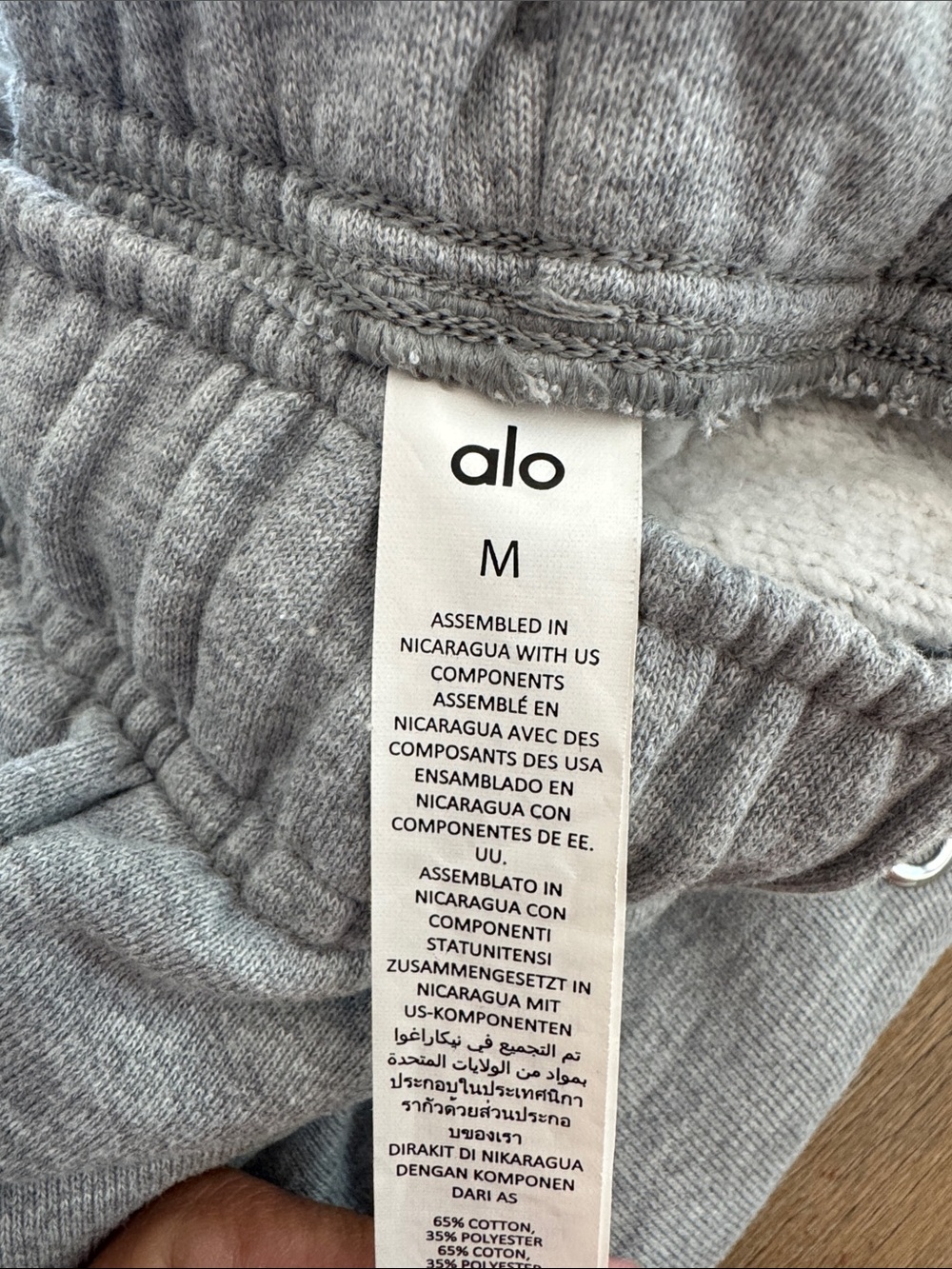 ALO Yoga Grey Accolade Joggers - Picture 2 of 3